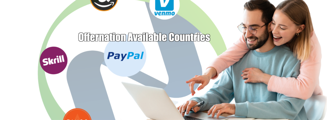 Offernation Available Countries